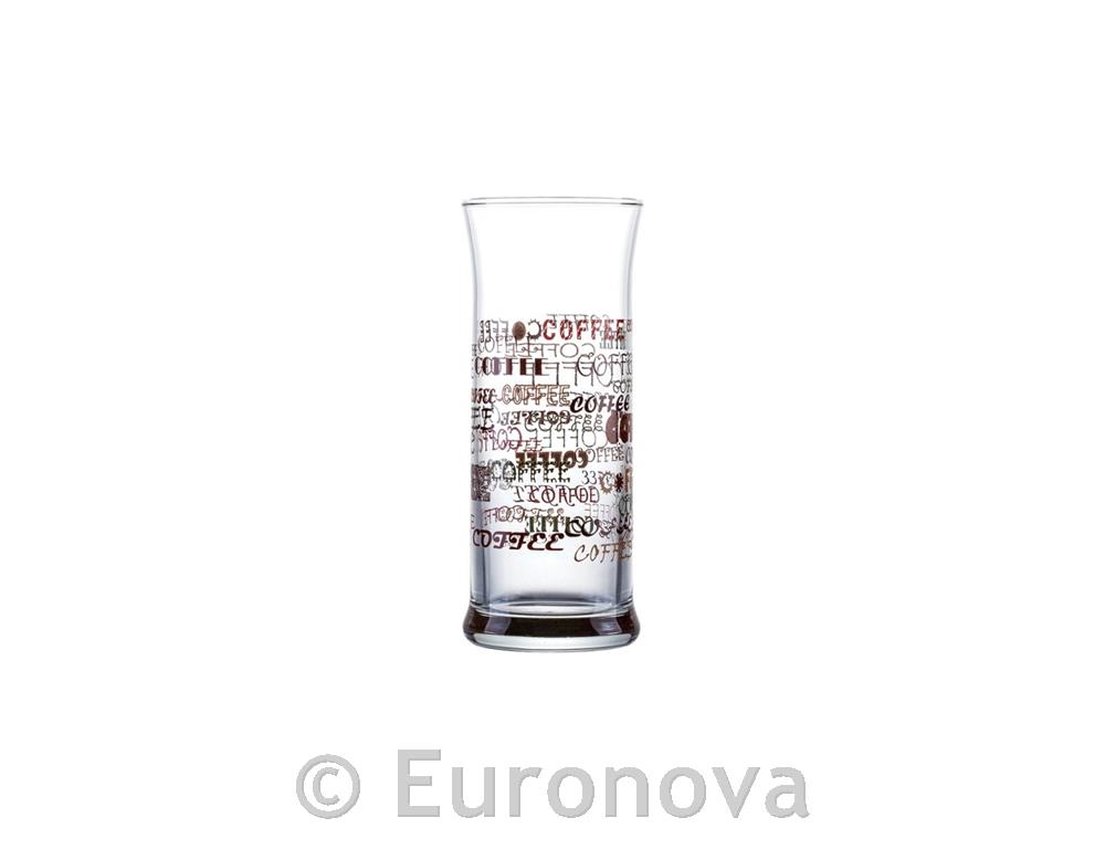 Kozarec Frape / 29cl / coffee scent / 3kos