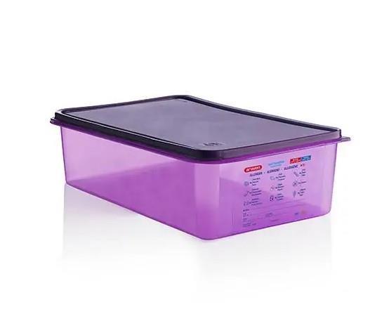 Posoda za shranjevanje 1/1 / 15cm / 21L / antialergene oznak